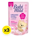 Thumbnail 2 of เบบี้มายด์ น้ำยาปรับผ้านุ่มเด็ก พิงค์ฟลอรัล 570 มล. x 3