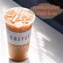 Thumbnail 4 of [COF22 ยกลัง] แก้วกาแฟ 22 ออนซ์ Coffee แก้วพลาสติก PP ปาก 95mm  (20  แถว/ลัง 1,000 ใบ)