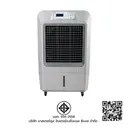Thumbnail 2 of มาสเตอร์คูล พัดลมไอเย็น รุ่น MIK-70EX สีเทา