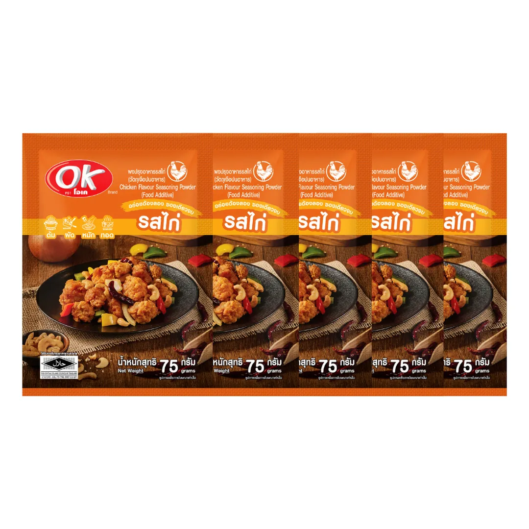 product-main-image