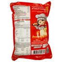 Thumbnail 2 of จินเฮง หมูหยองผสมไก่สำหรับทำเบเกอรี่ 1 กก.