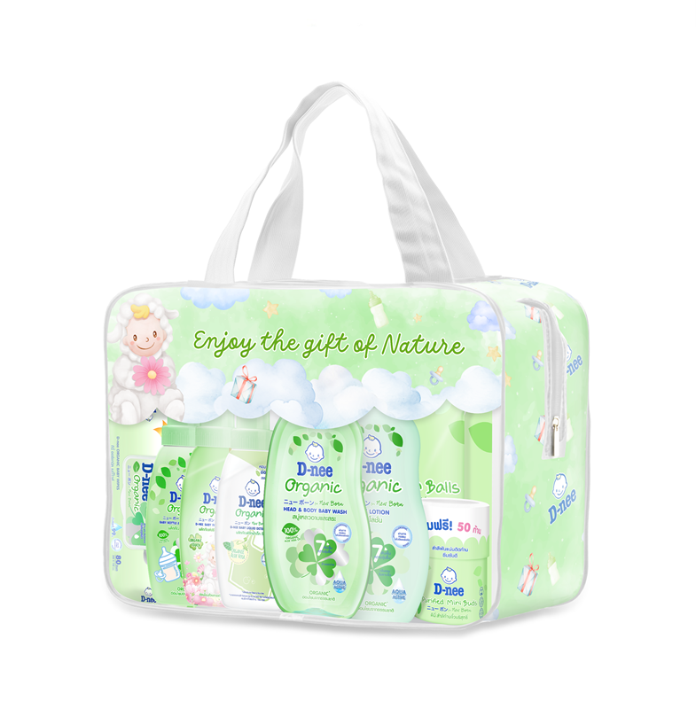 D-nee Gift Set Bag Organic