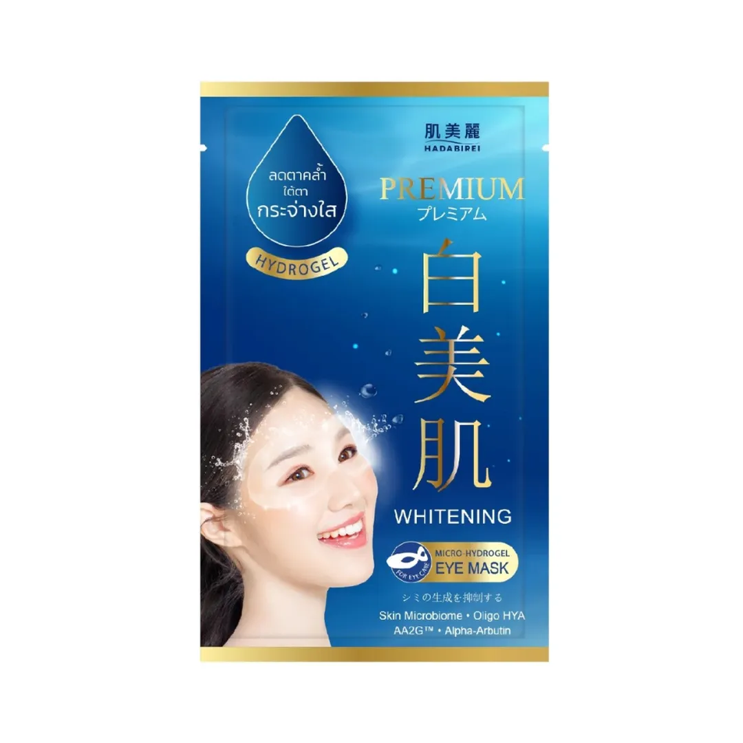 product-main-image