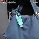 Thumbnail 5 of Depack PET(GEL)-Y4(สีเหลือง 4 ชิ้น) ขวดใส่เจลล้างมือหุ้มซิลิโคน ขนาด 30 ml ไม่คละสี (4 ชิ้น/1แพ็ค)