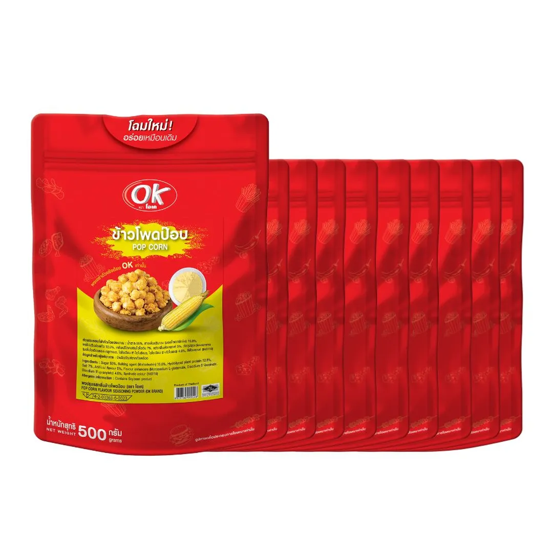 product-main-image