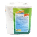 Thumbnail 3 of แม๊กซ์โม่ กระดาษอเนกประสงค์ ยาวมาตรฐาน 2 ม้วน