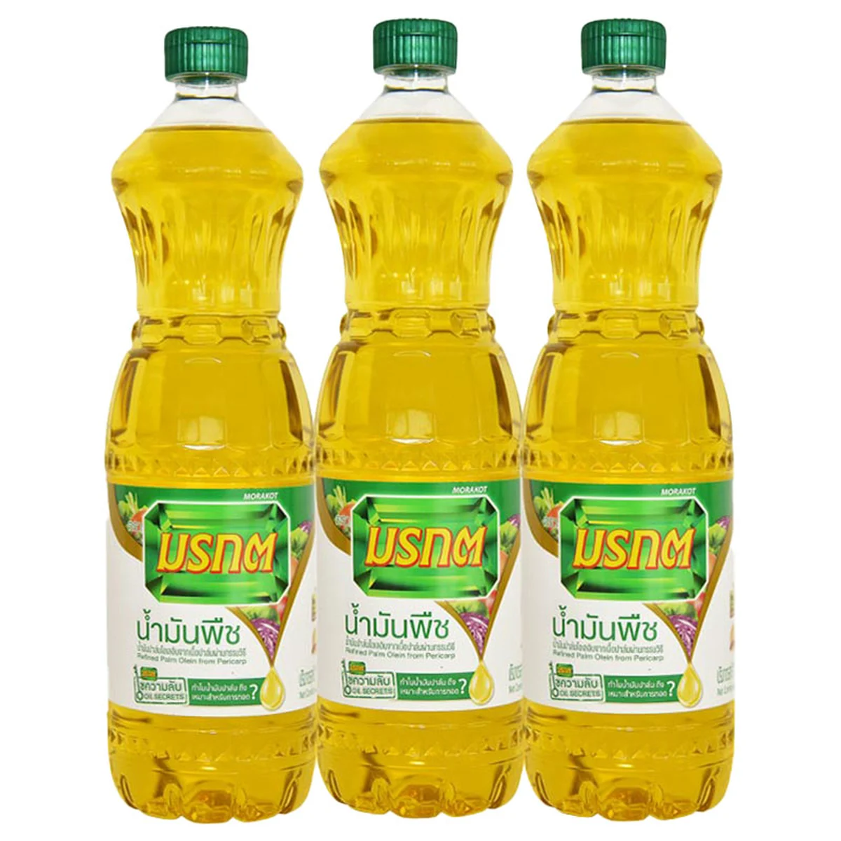 มรกต น้ํามันปาล์ม 1 ลิตร x 3 ขวด