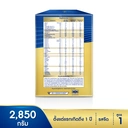 Thumbnail 4 of เอนฟาแล็ค นมผงเด็ก Enfinitas stage 1 ( 475 ก. x 6 ) 2.85 กก.