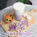 Thumbnail 3 of ผงเผือกพร้อมชง 500 กรัม