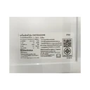 Thumbnail 3 of อีเลคโทรลักซ์ เครื่องซักผ้าฝาหน้า ขนาด 7.5 กก. รุ่น EWF7524D3WB สีขาว  (ไม่รวมค่าติดตั้ง)