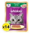 Thumbnail 2 of วิสกัส เพาช์ อาหารเปียกแมว รสปลาทูน่า 80 ก. x 14