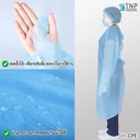 Thumbnail 3 of เสื้อกาวน์พลาสติก ใช้แล้วทิ้ง 01-CPE สีฟ้า กันน้ำ กันของเหลว ขนาด 31 x 45 นิ้ว 10 ชิ้น/แพ็ค