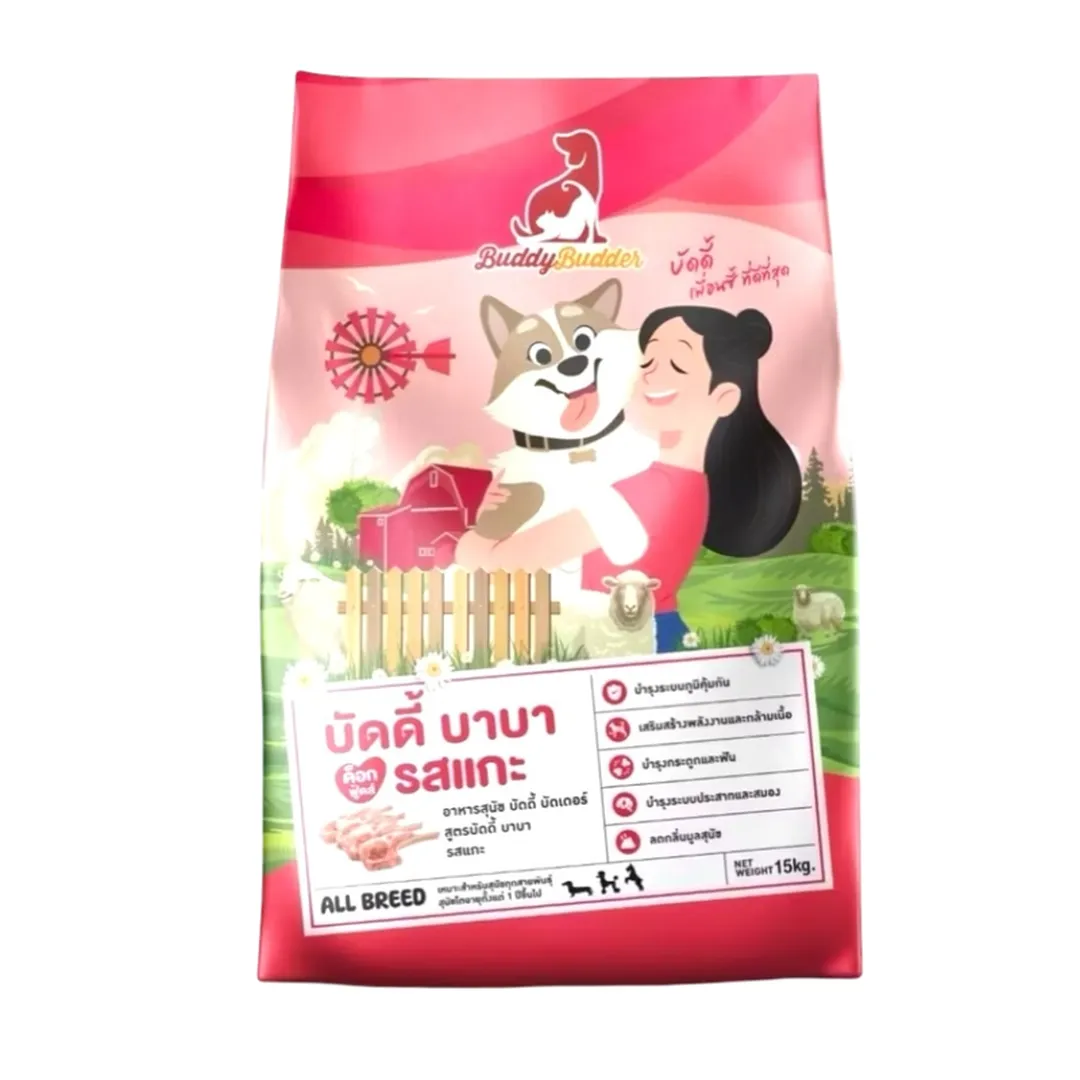 product-main-image