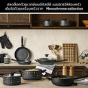 Thumbnail 5 of ไมย์เออร์ กระทะทอดทรงตื้น ลายมิคกี้เมาส์ ขนาด 20 ซม.