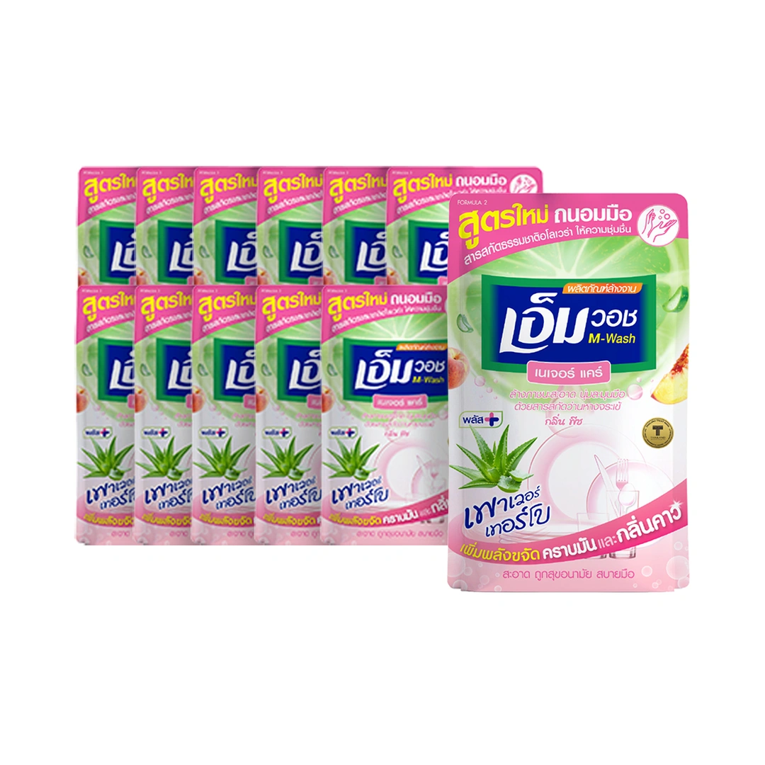 product-main-image