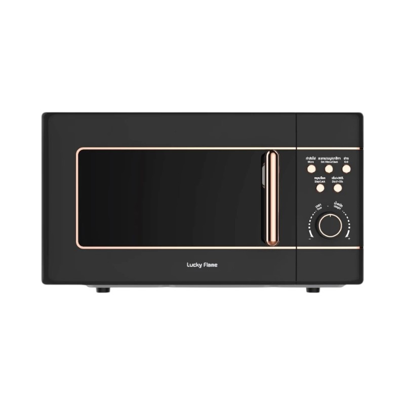 Lucky Flame Tabletop Microwave 20 l Model TMW-820DG