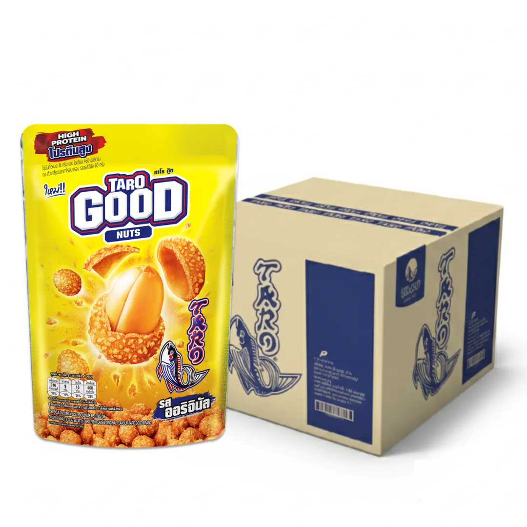 product-main-image