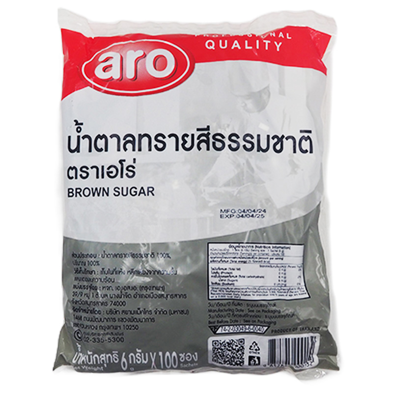 ARO Brown Sugar 6 g 100 sachets Makro PRO