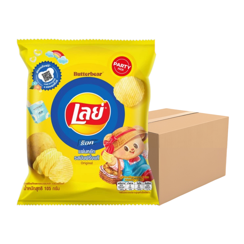 LAYS ROCK SALT 105G x 14