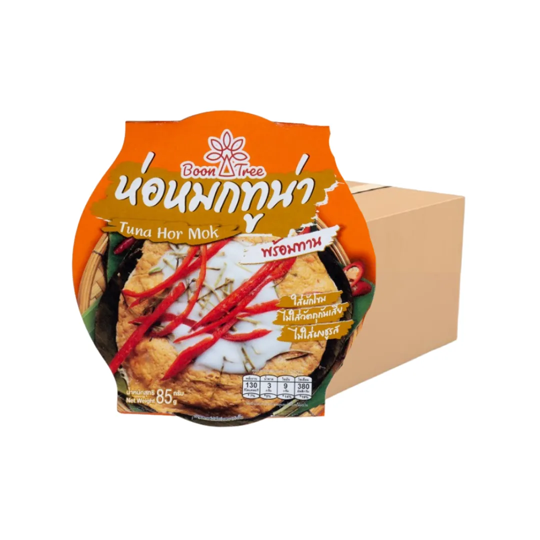 product-main-image