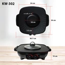 Thumbnail 2 of ออกซิเจน เตาย่างบาร์บีคิว 1500 วัตต์ รุ่น KW302