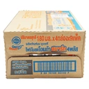 Thumbnail 4 of โฟร์โมส โอเมก้าสมาร์ท4+ รสจืด 180 มล. x 36 กล่อง