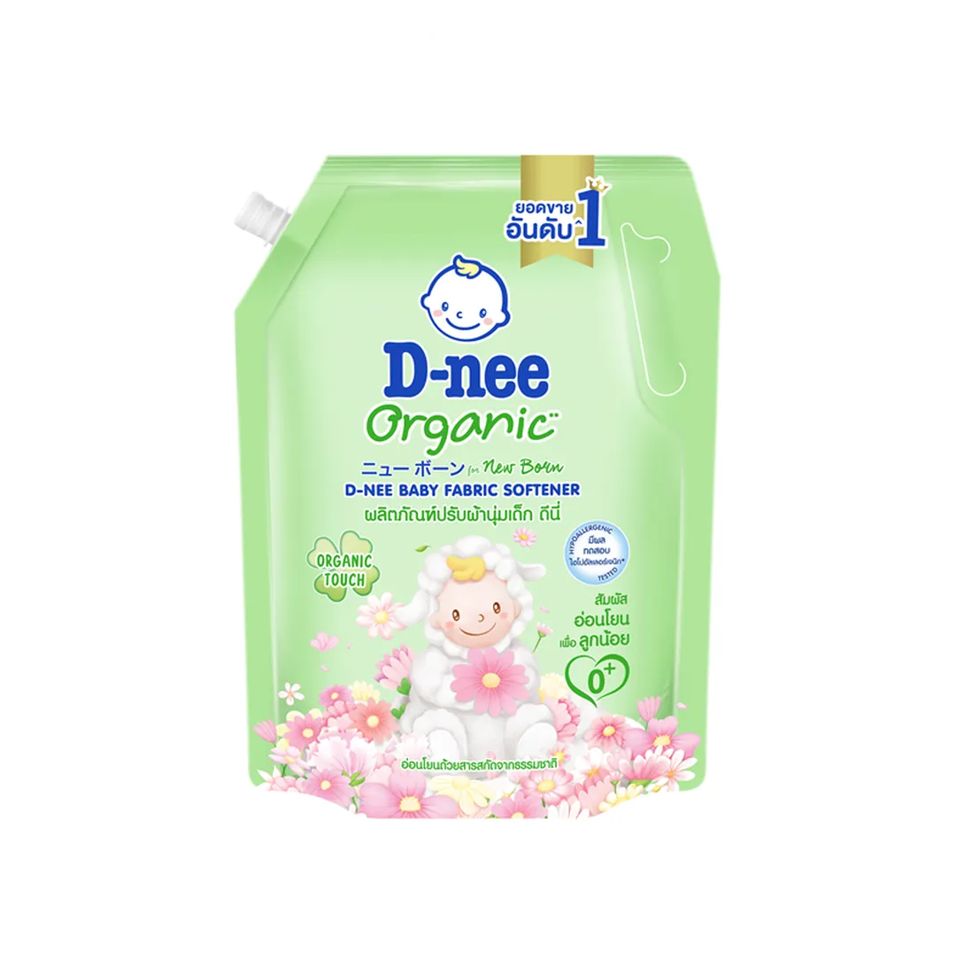 product-main-image