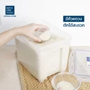 Thumbnail 3 of SUPER LOCK Rice Container Model 6041 10 kg