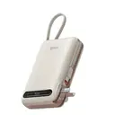 Thumbnail 3 of ยูโวล พาวเวอร์แบงค์ 20000 mAh สายชาร์จในตัว รุ่น UVP20AC-02 สีครีม