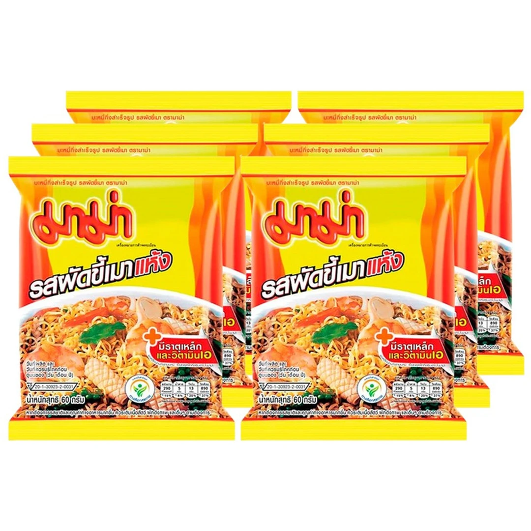 product-main-image