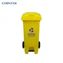 Thumbnail 1 of ถังขยะพลาสติก สีเหลือง แบบเท้าเหยียบ มีล้อ 120 ลิตร สกรีนขยะรีไซเคิล - CHINTER F128-S946-C01 สกรีนรีไซเคิล
