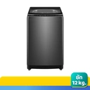 Thumbnail 2 of ไฮเออร์ เครื่องซักผ้าฝาบน ขนาด 12 กก. รุ่น HWM120-316S6 สีเทา