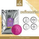Thumbnail 1 of alls Purple Sweet Potato Powder 1000 g