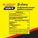 Thumbnail 3 of SPONSOR Go Energy Drink Original No Sugar 420 ml x 6