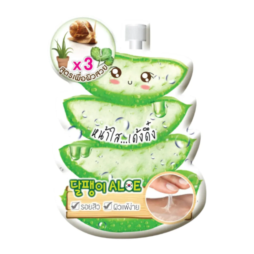 product-main-image