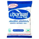Thumbnail 1 of PRUNG THIP Iodized Table Salt 1 kg