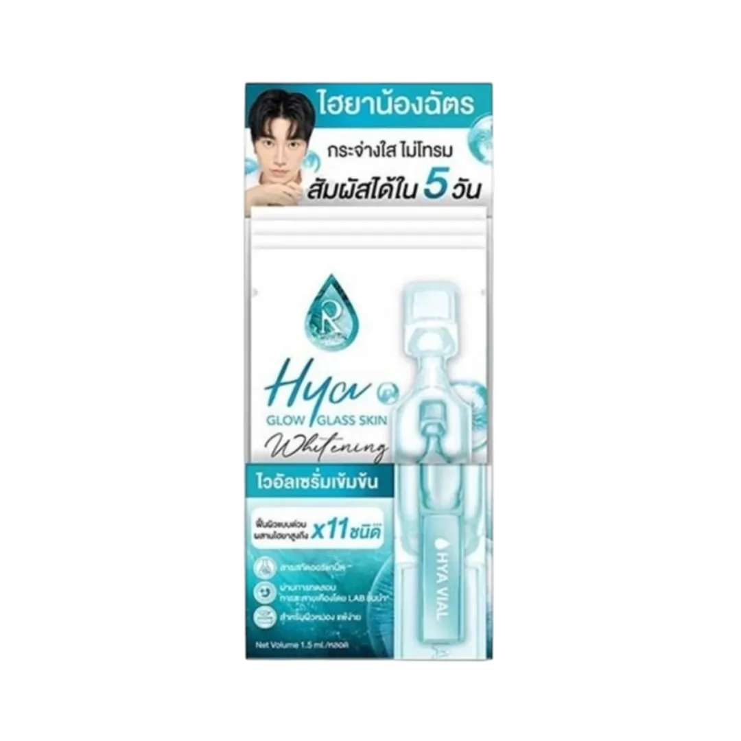 product-main-image