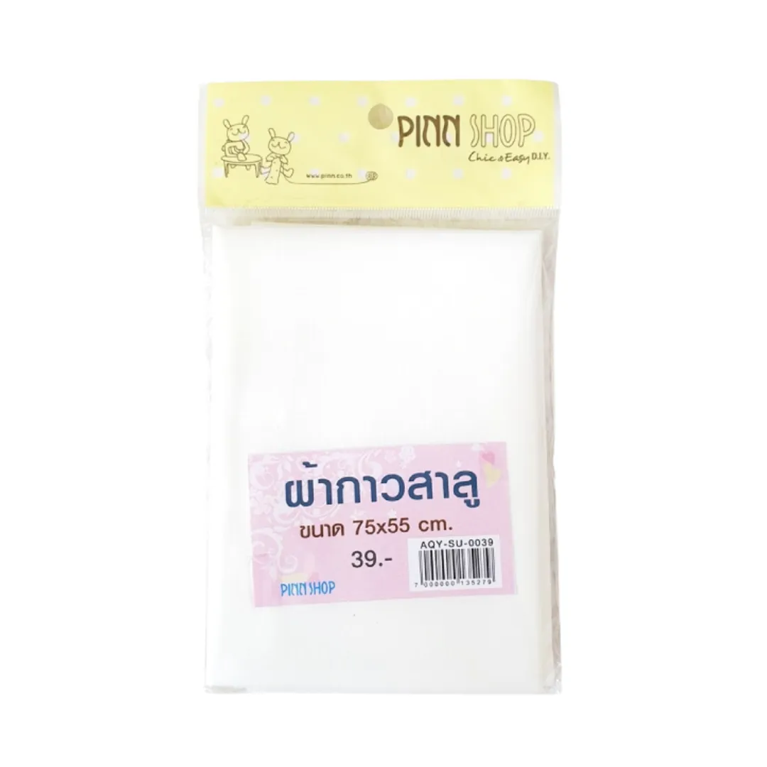 product-main-image