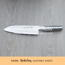 Thumbnail 1 of Chummy Kitchen มีดเชฟญี่ปุ่น มีดทำครัว มีดแล่เนื้อ มีดหั่นผัก มีดเชฟ มีดซันโตกุ Santoku