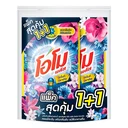 Thumbnail 1 of โอโมพลัส นย.ซัก มิดไนท์ 530มลX1+1
