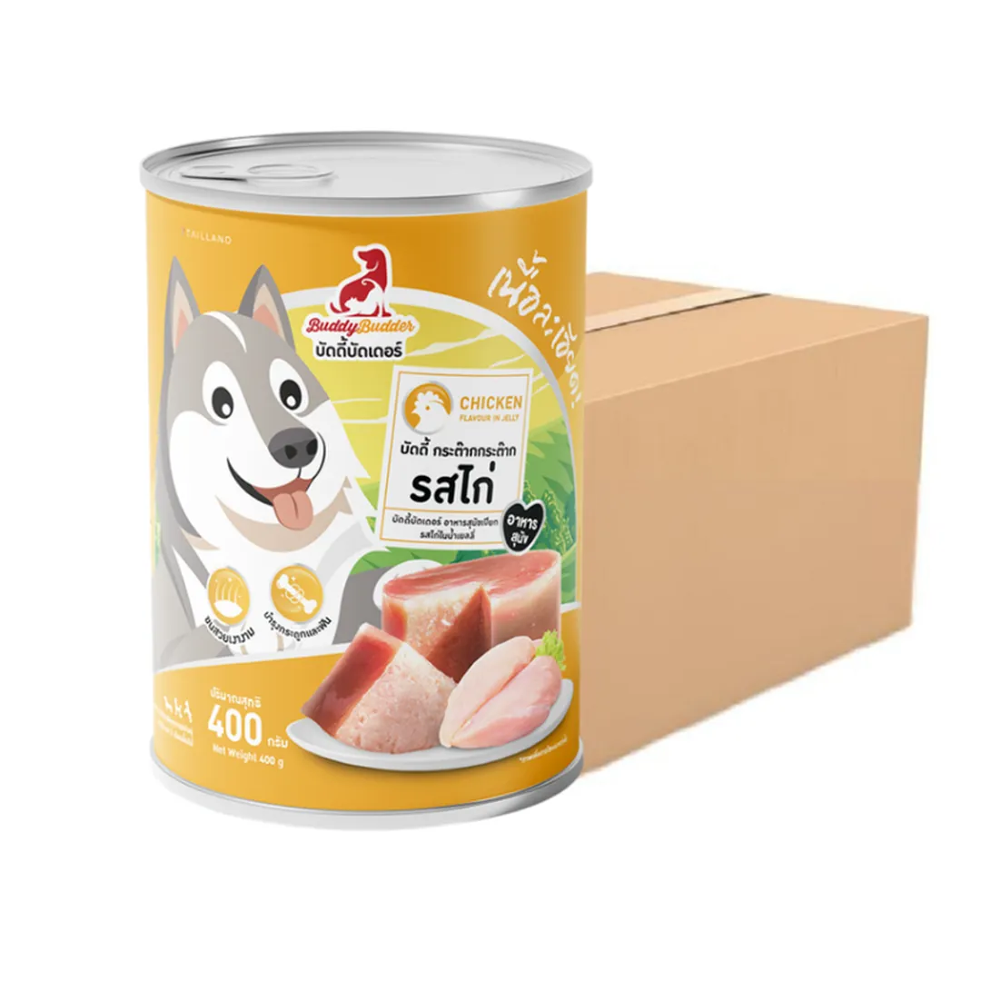 product-main-image