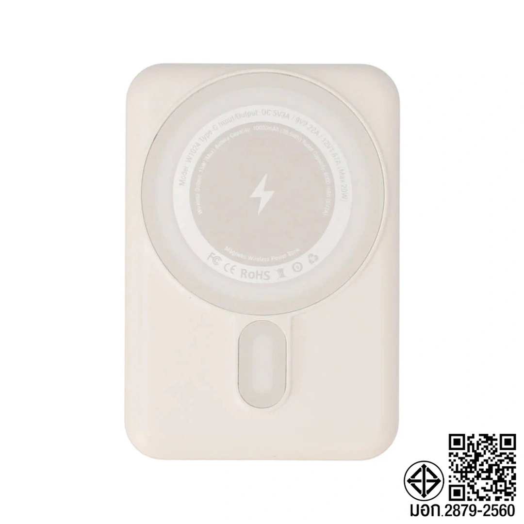 product-main-image