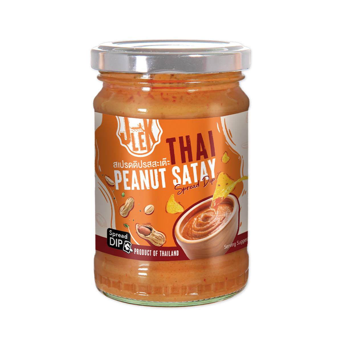 น้ําจิ้มสะเต๊ะ ซอสสะเต๊ะ Satay Sauce (Thai Peanut Satay Sauce230g)