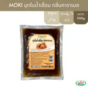 Thumbnail 1 of Konjac in Syrup Caramel Flavor 500 g