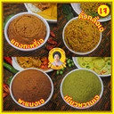 Thumbnail 4 of ตราแม่พร พริกแกงผัดไทยเจ พริกแกงเจ เครื่องแกงเจ ขนาด 50 กรัม [เข้มข้น] ตำรับปักษ์ใต้ มีให้เลือกครบทุกรสชาติ เครื่องแกงใต้