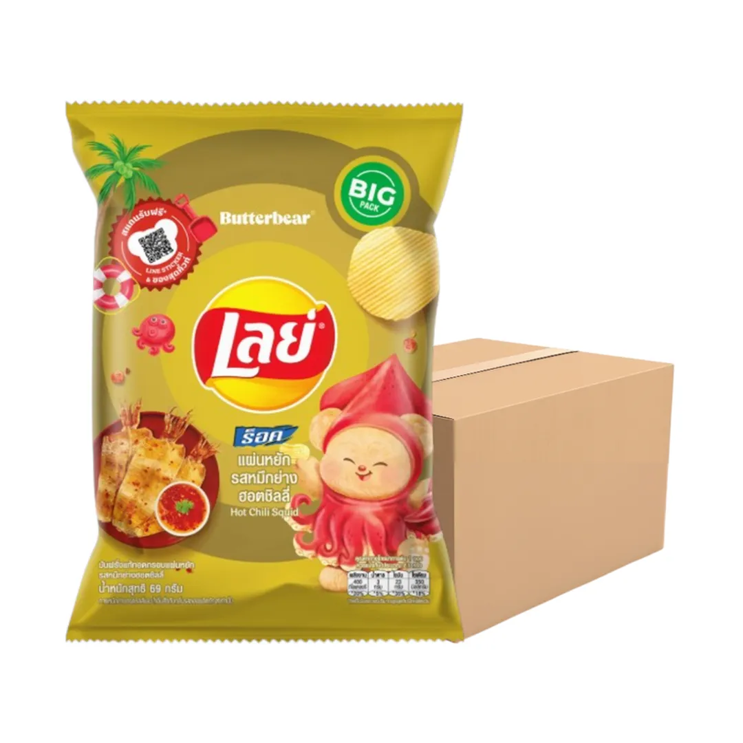 product-main-image