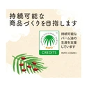 Thumbnail 4 of ARAU Laundry Soap for Baby and Sensitive Skin Refill 1L x 10 pcs