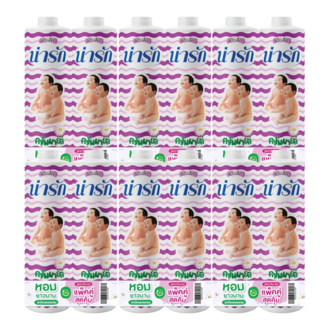product-main-image