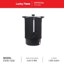 Thumbnail 3 of ลัคกี้เฟลม ถังต้มน้ำร้อนไฟฟ้า 8 ล. รุ่น EWB-1308