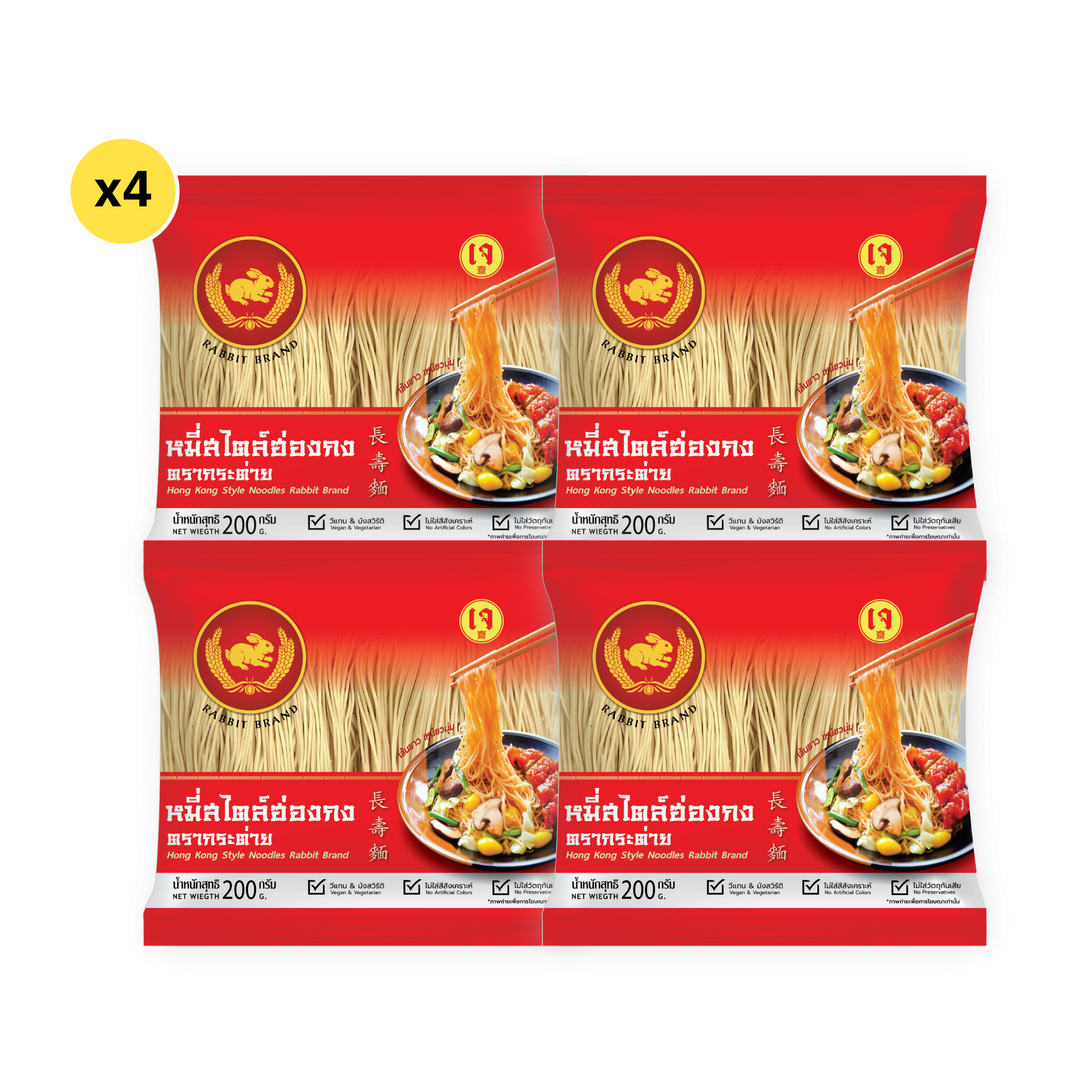 RABBIT BRAND HONG KONG STYLE NOODLES 200 g 30 PACKS